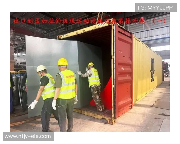 重庆极限运动队与南京极限运动队赛后实力对比分析与总结